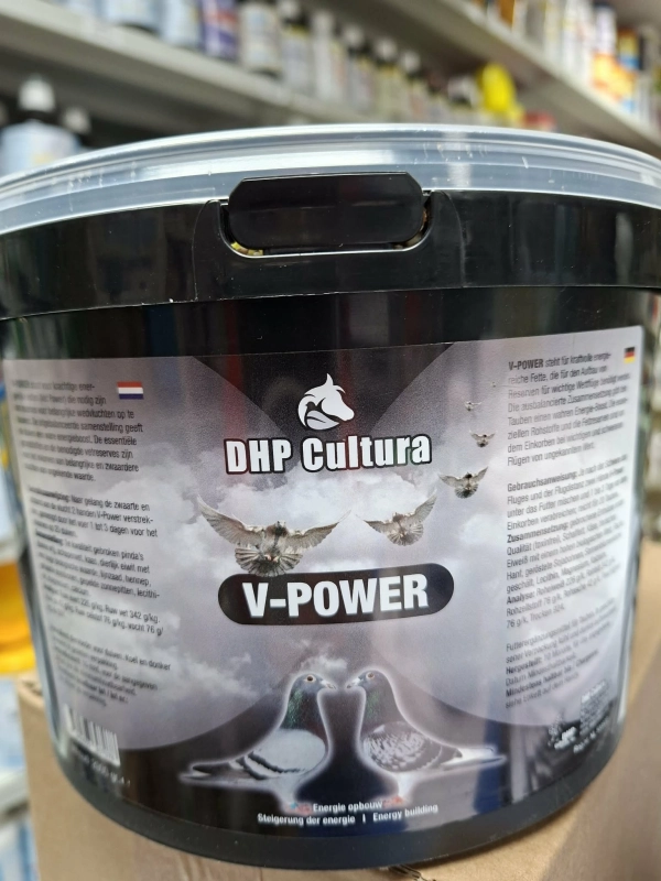v_power_dhp_cultura_loty_duivex_sklep_golab.jpg