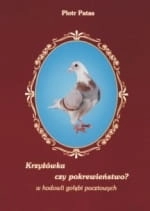 "Krzyżówka czy pokrewieństwo?"  